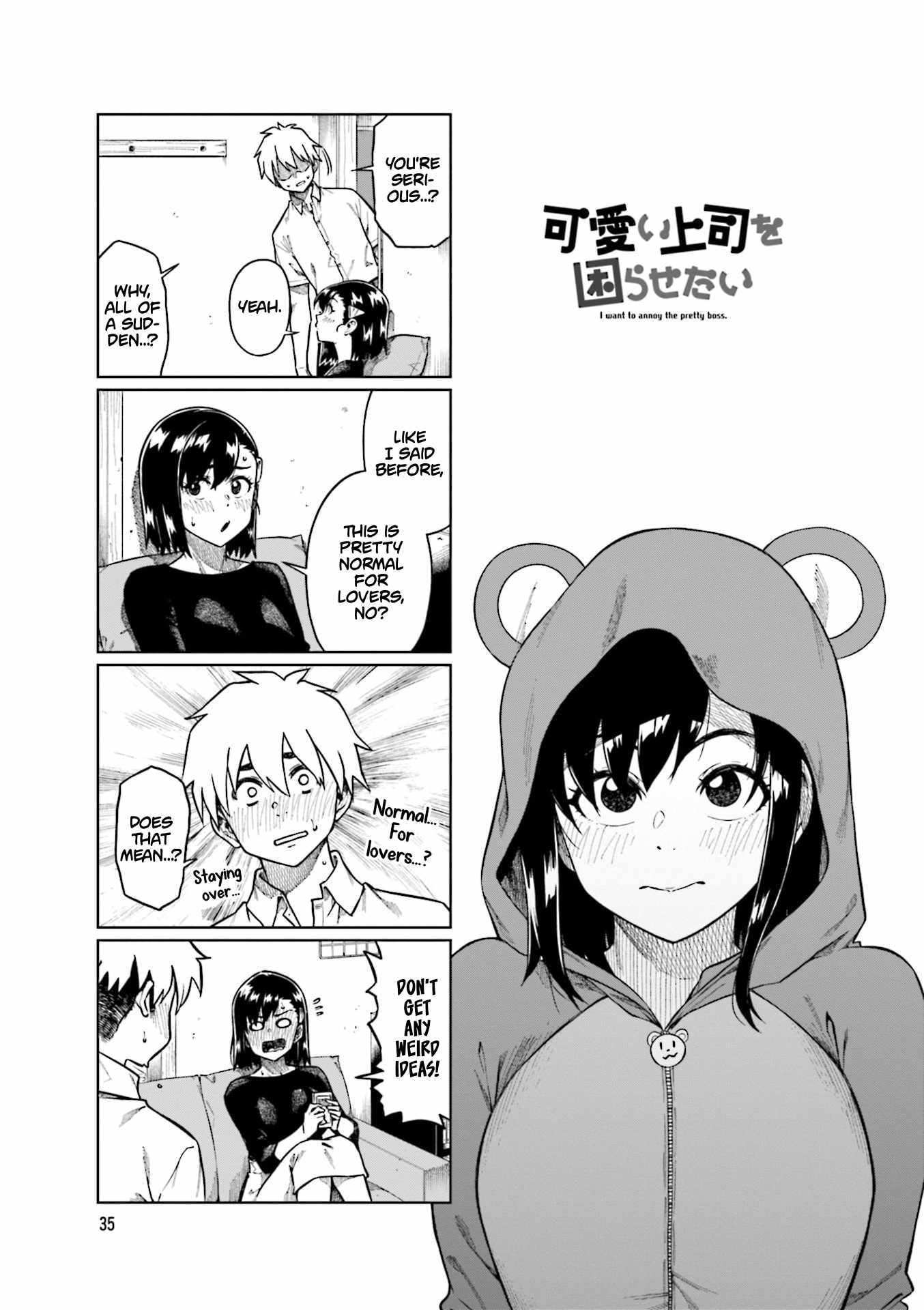 Kawaii Joushi O Komarasetai Chapter 86 1